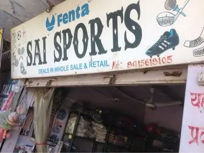 Sai Sports