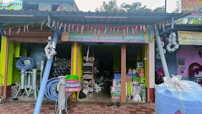 Ishan Pump & Sanitary
