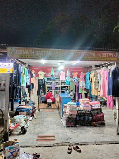 Debnath Bastralaya