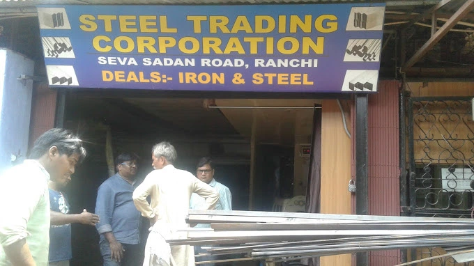 Steel Trading Corporation