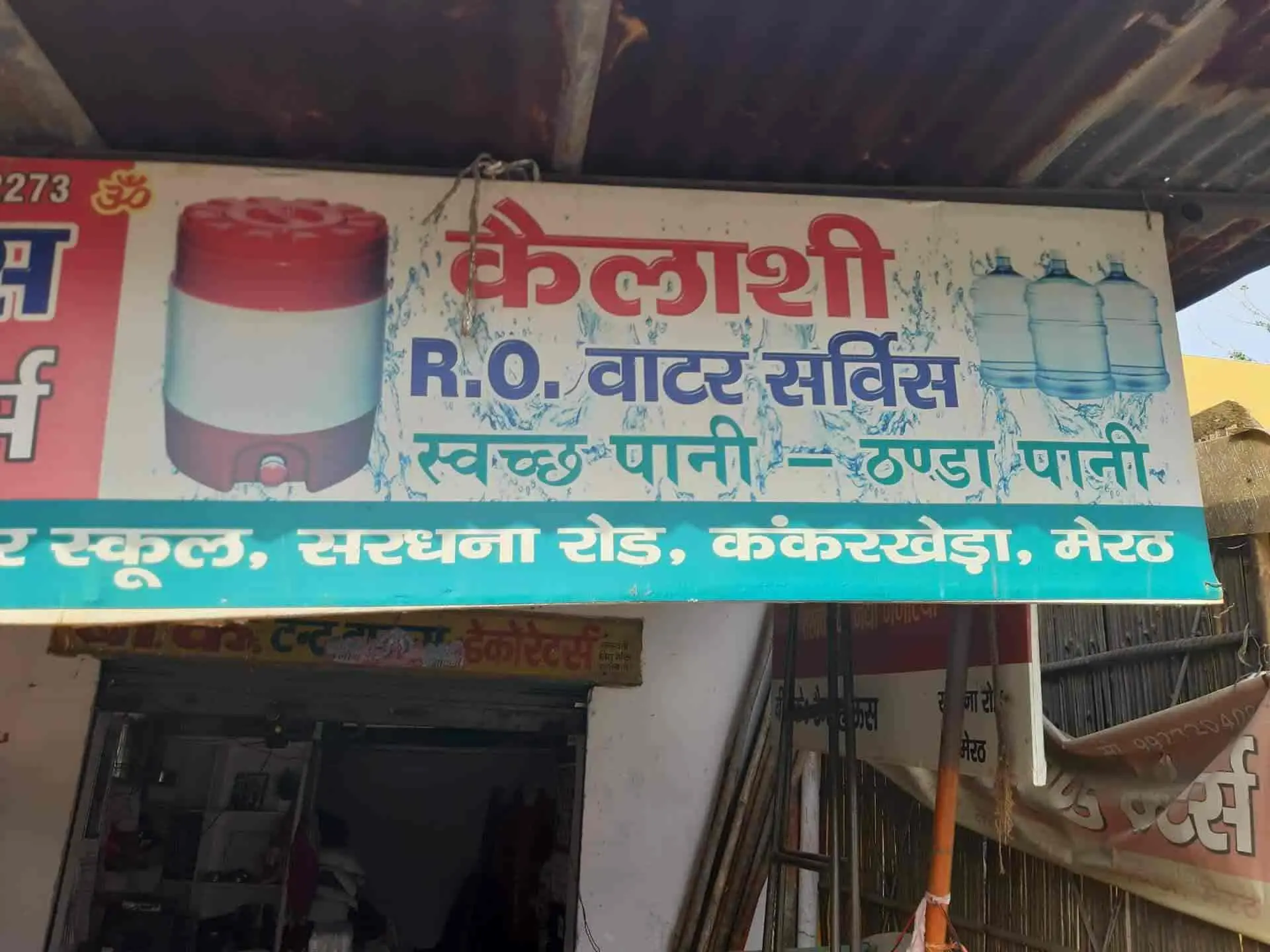 Kailashi R.O. Water Services