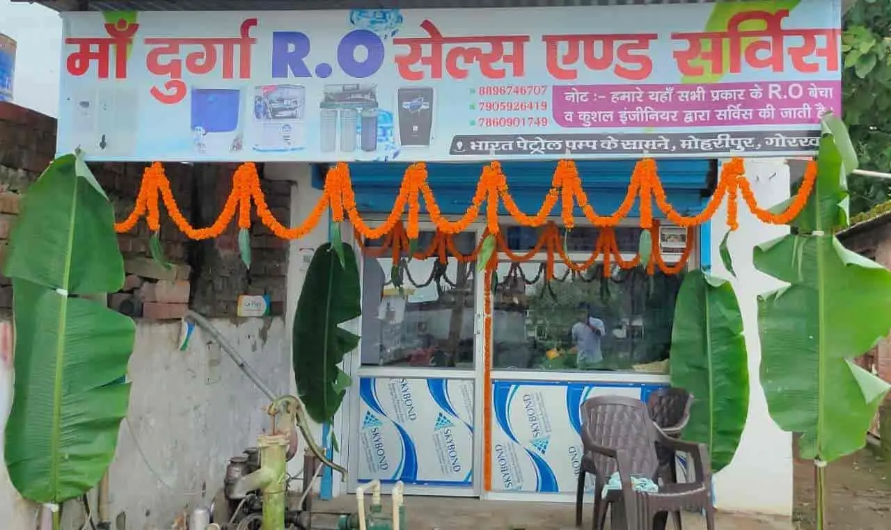 Maa Durga R.O Service