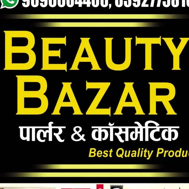 Beauty Bazar Parlour & Cosmetics Shop