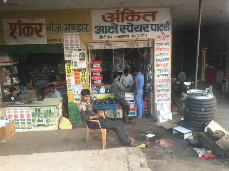 Ankit Auto Spare Parts