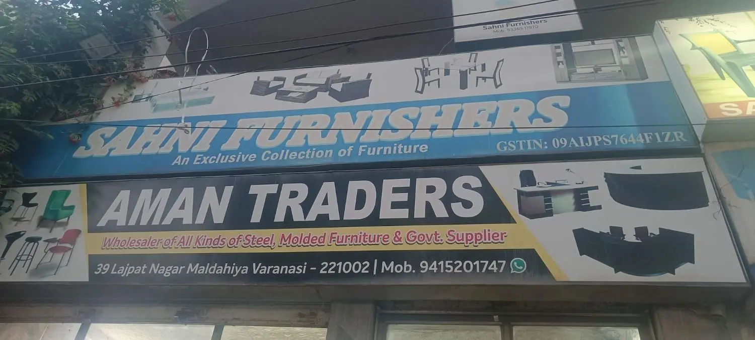 Sahni Furnishers