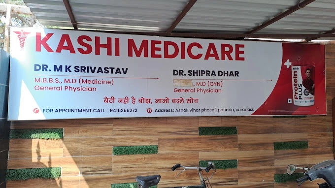 Kashi Medicare