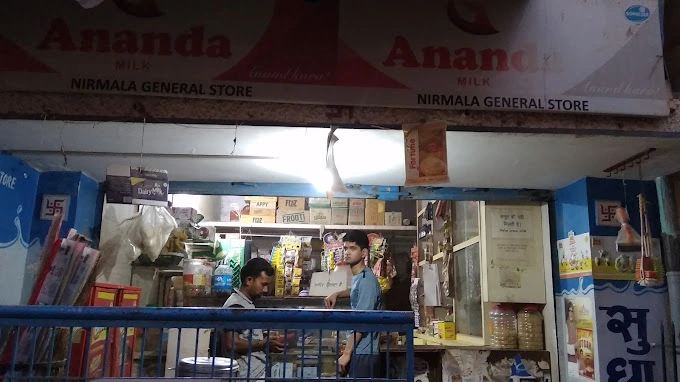 Nirmala General Store