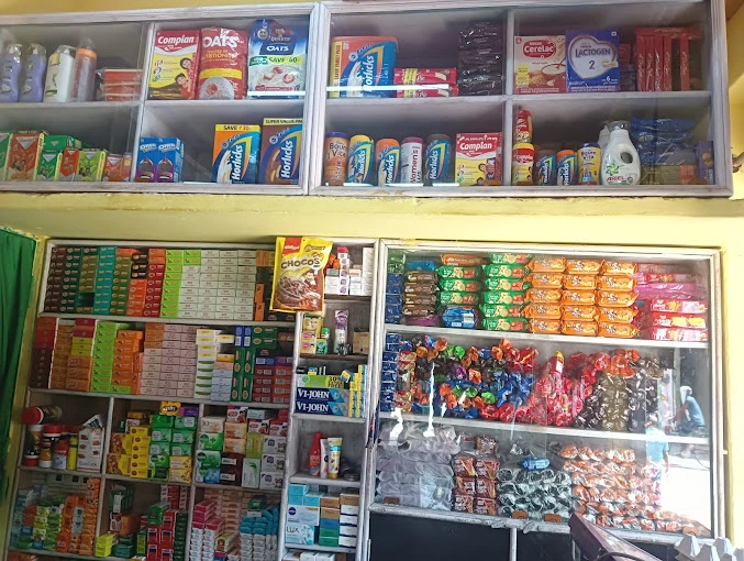 Karishma General Store