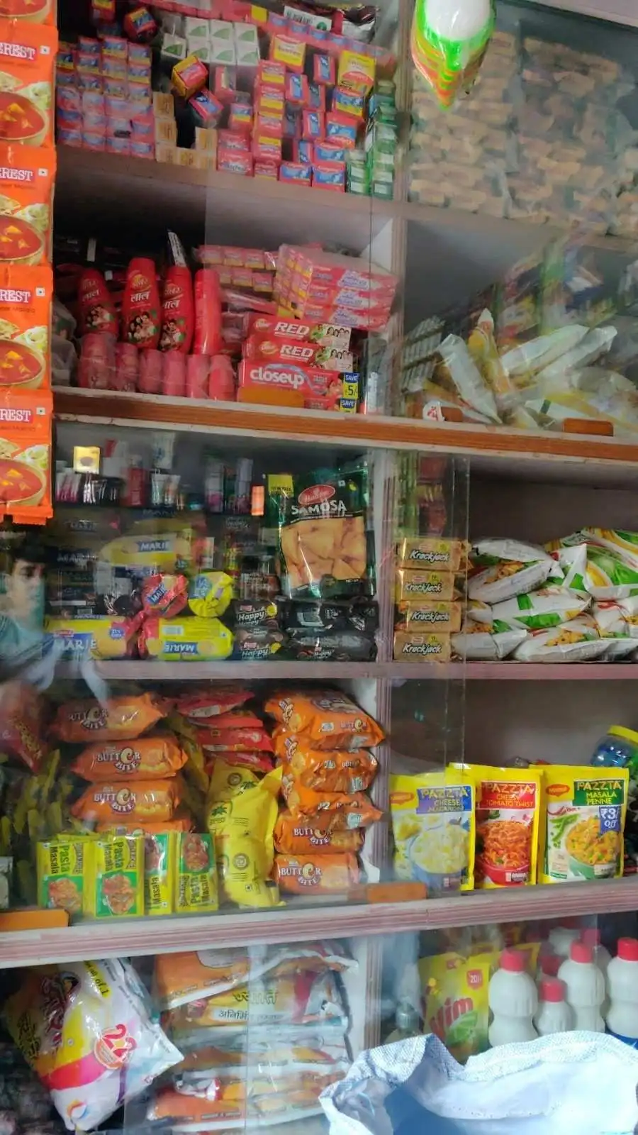 Singh General Store