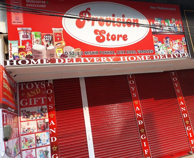 PROVISION STORE