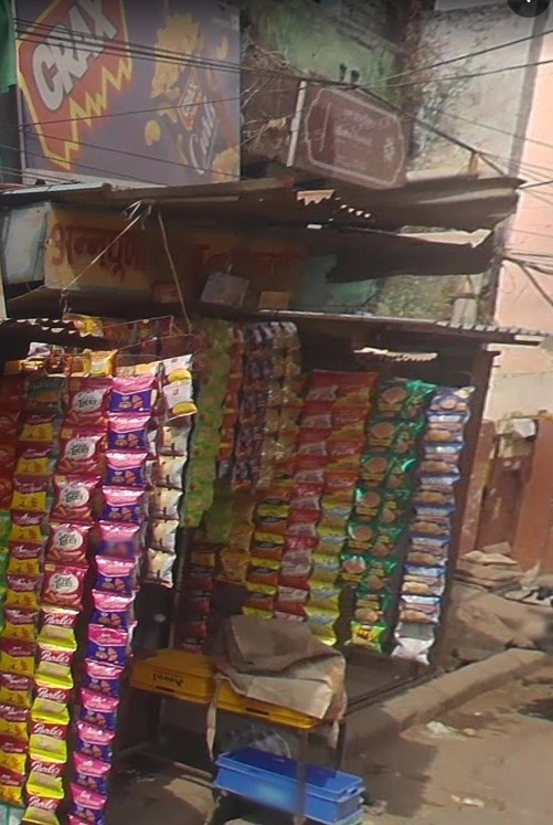 Aanpurna General Store