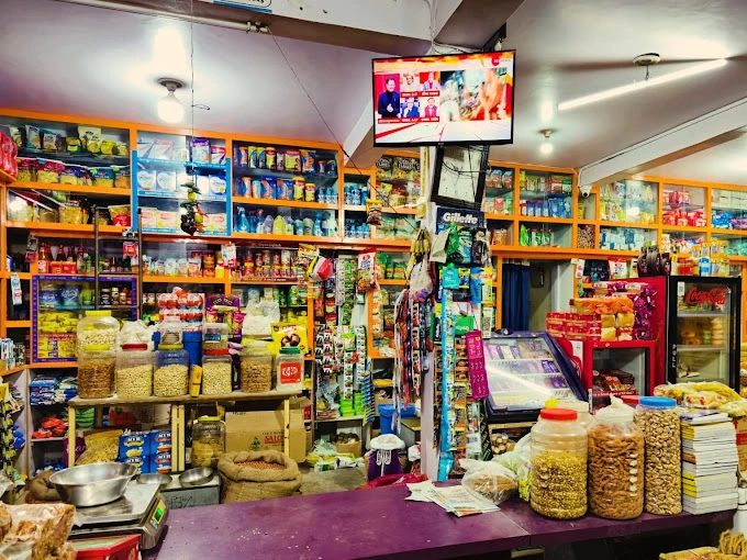 Dincharya Bhandar
