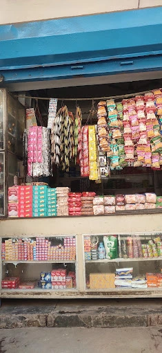 Cheedi Lal General Store