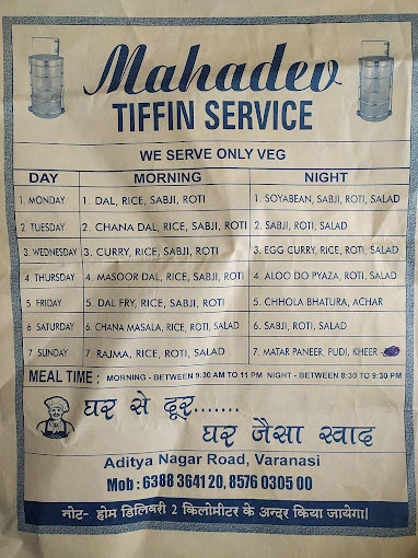 Mahadev Tiffin Service