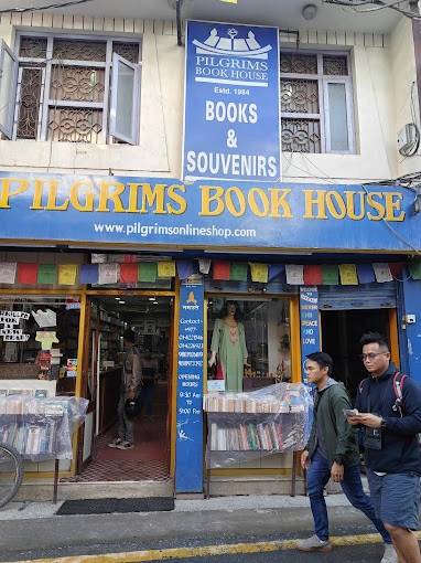 Pilgrims Book House