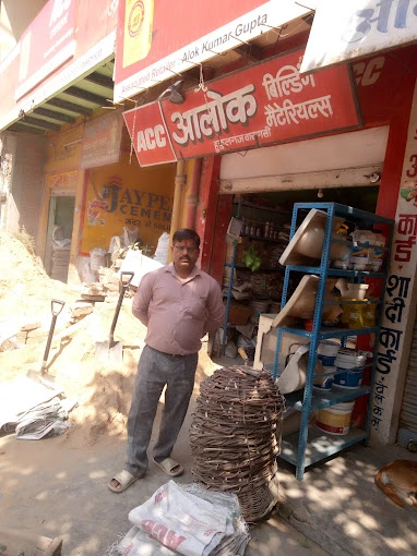 Alok Building Materials