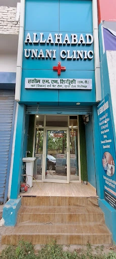 Allahabad Unani Clinic