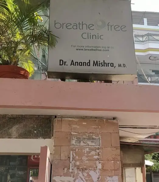 Dr. Anand Misra