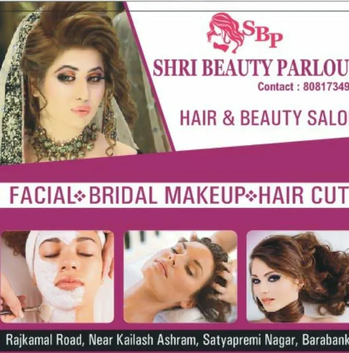 Shri Beauti Parlour