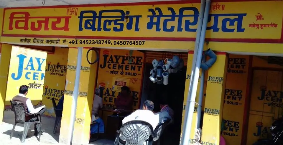 Vijay Building Materials