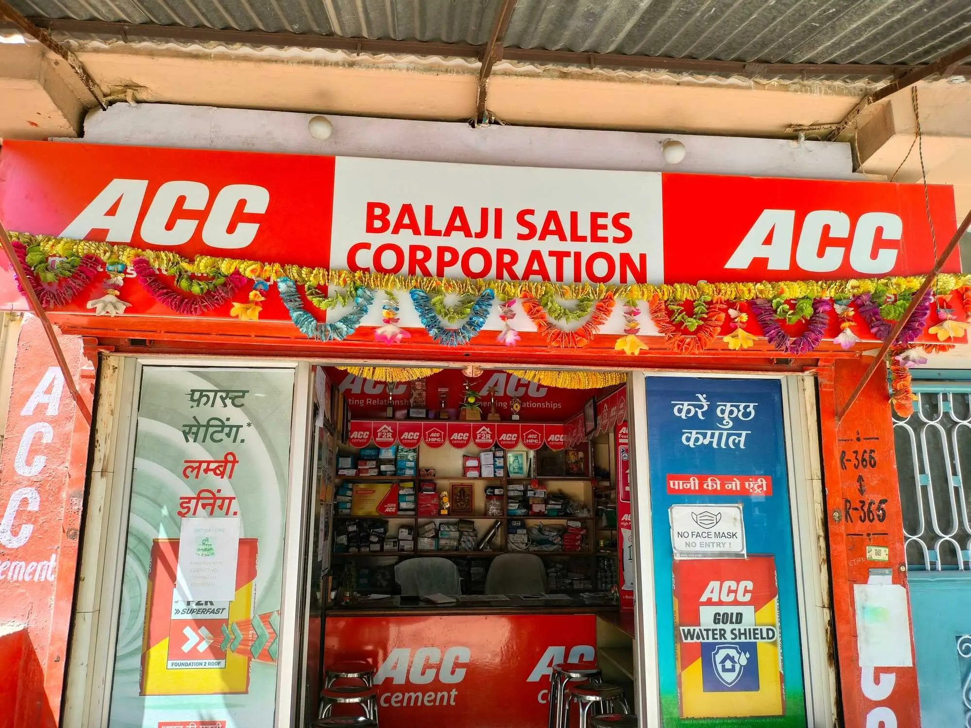 Balaji Sales Corporation