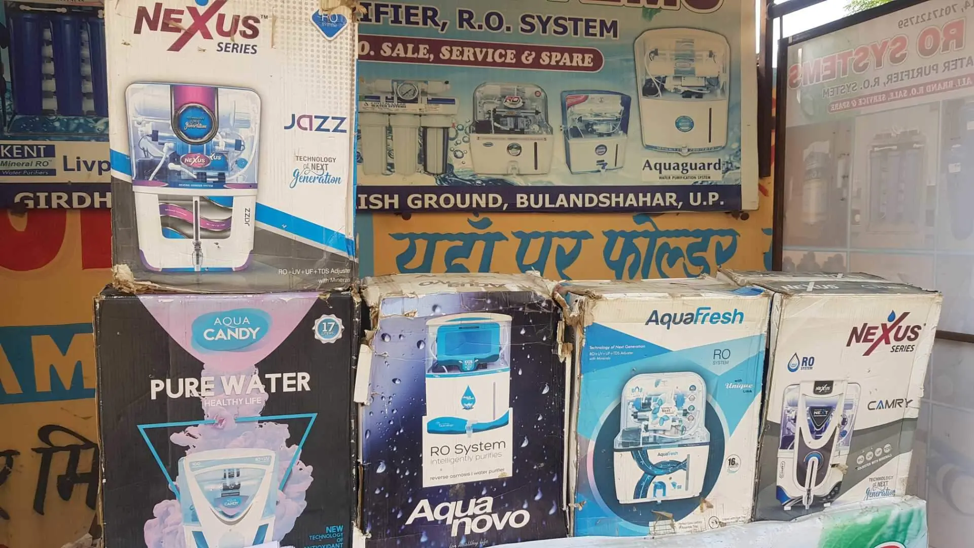 Raj Ro System
