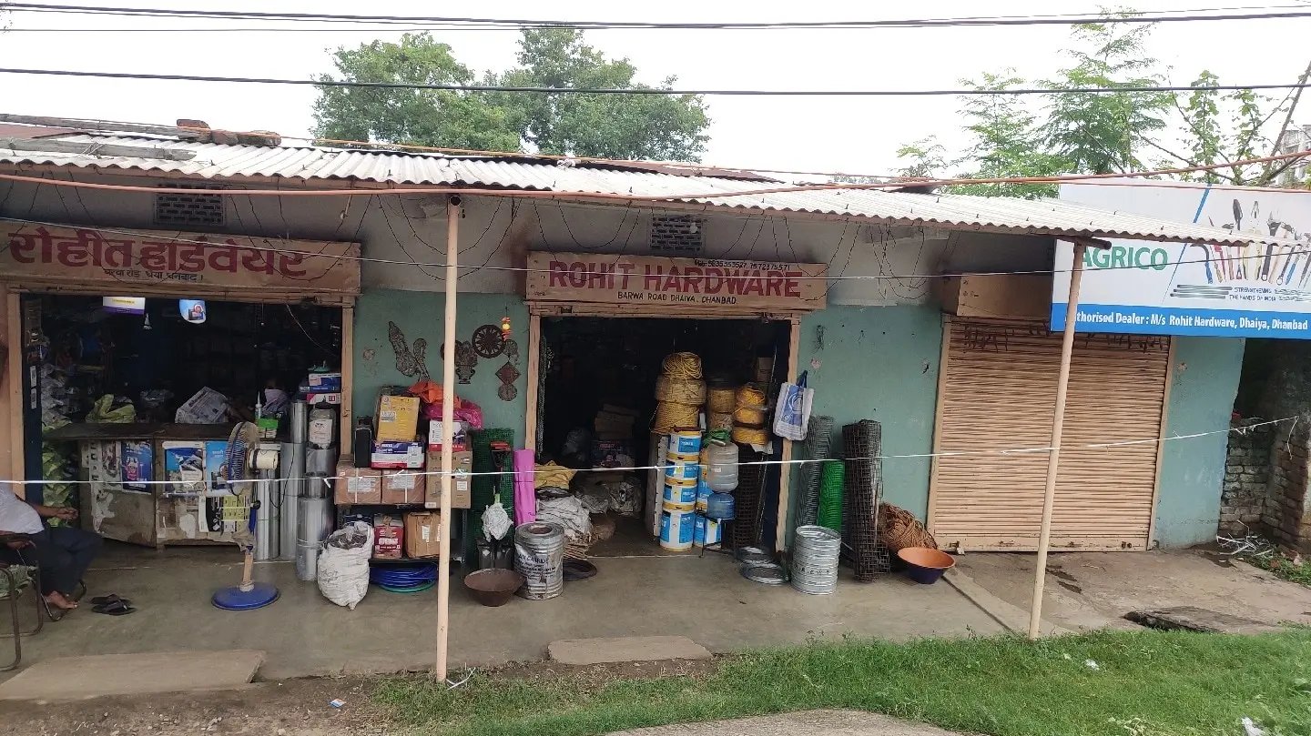 ROHIT HADWARE