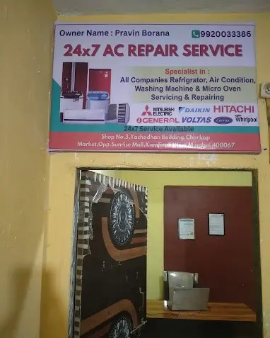 24x7 AC Repair Service