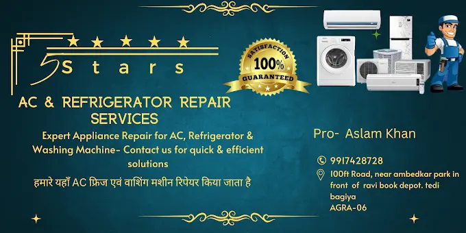 5 Stars AC & Fridge Repair Services