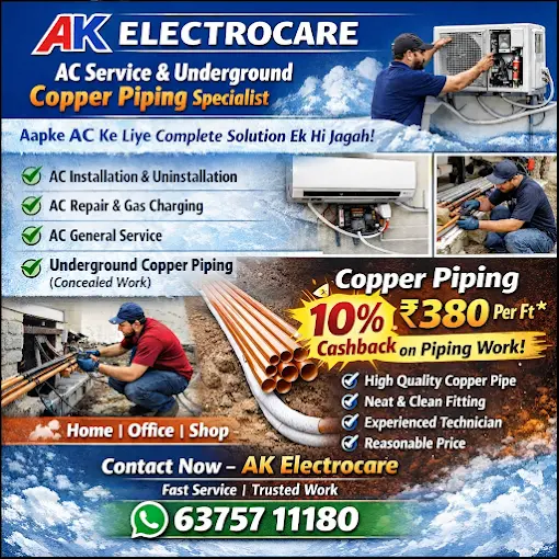 A K Electrocare Bikaner
