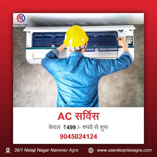 A S Enterprises