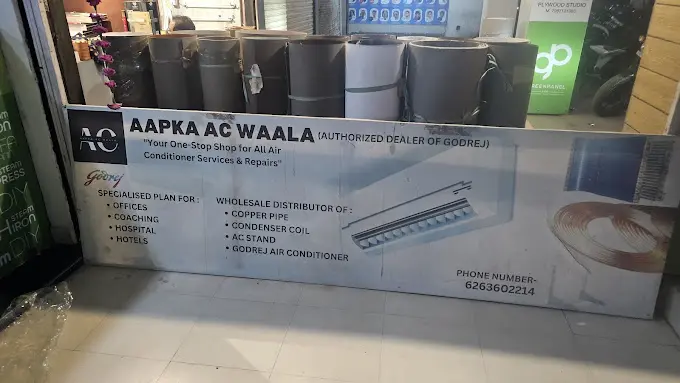 Aapka AC Waala