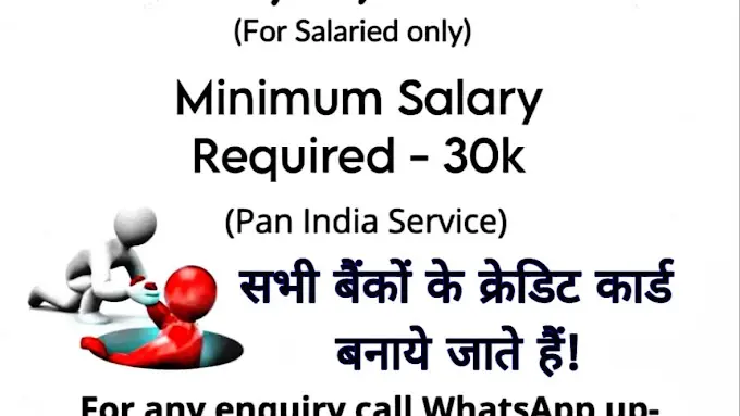 Aashi Enterprises