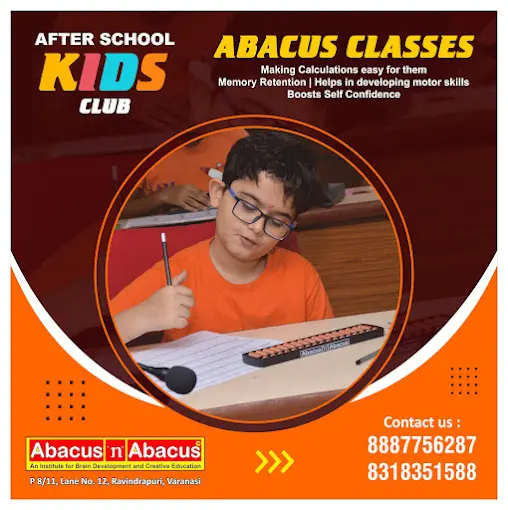Abacus N Abacus (Karaundi)