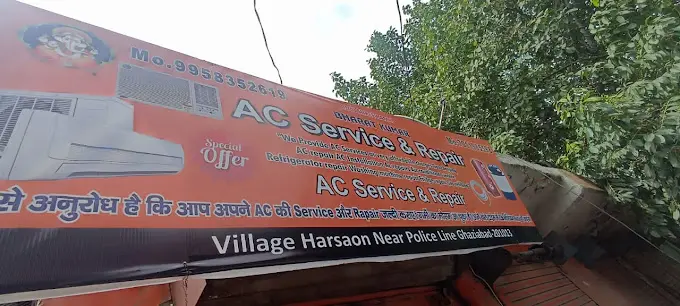 AC Service & Repair