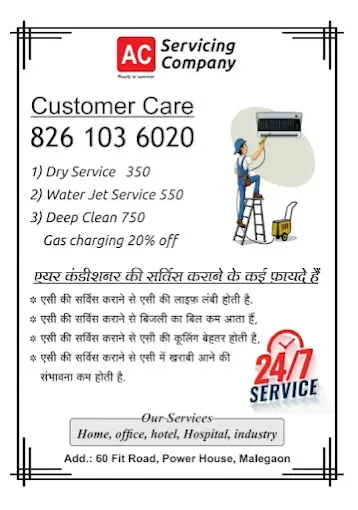 Ac Servicing Company