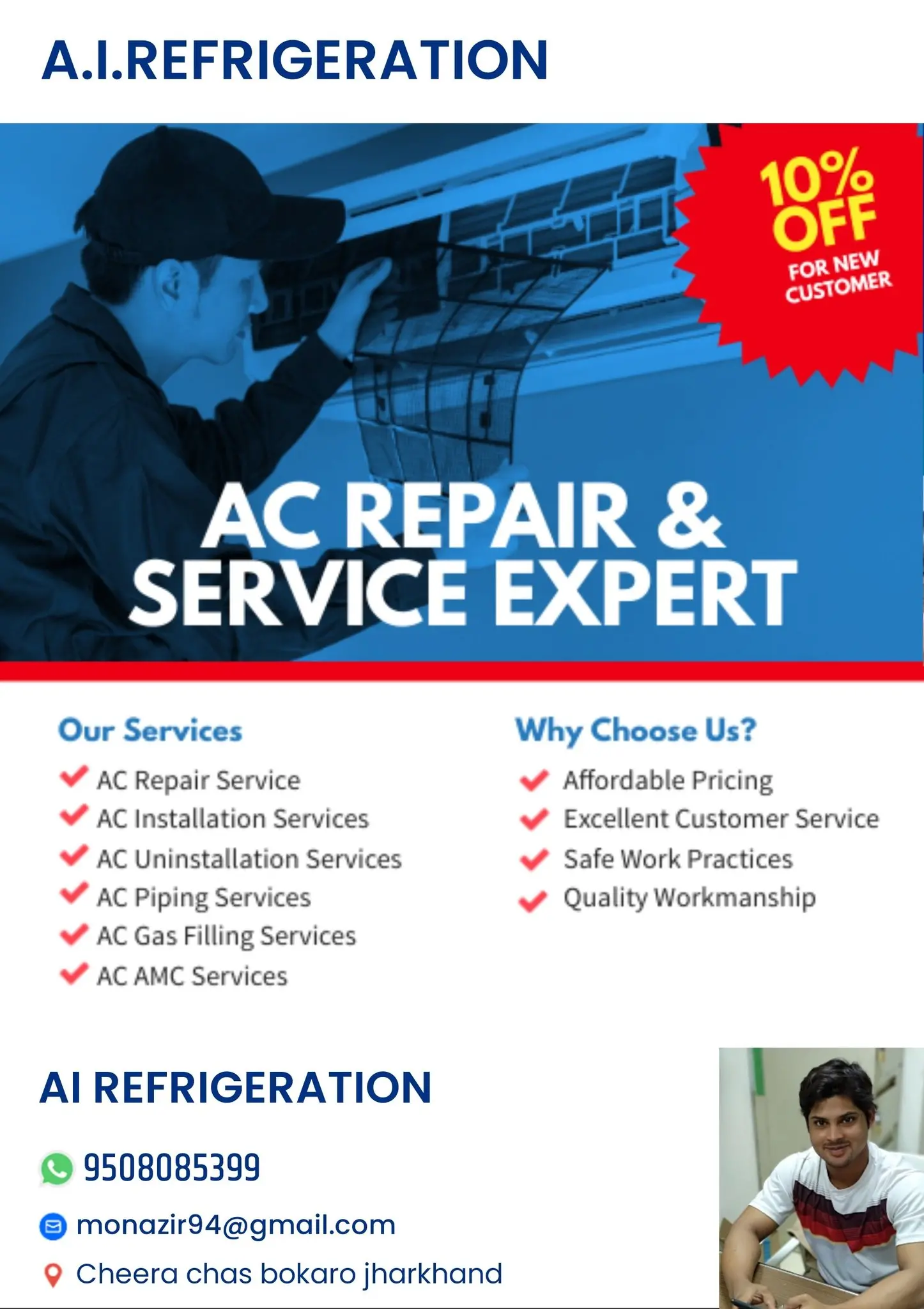 A.I. REFRIGERATION