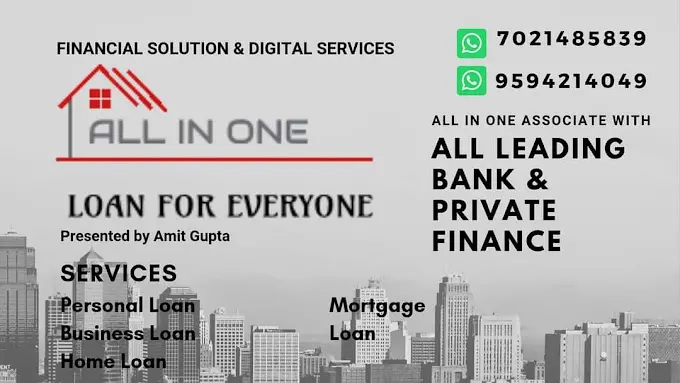 ALL IN ONE - FINANCIAL SOLUTION