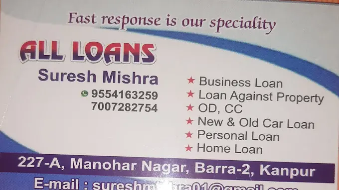All Loans