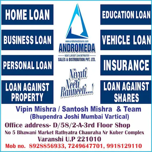 Andromeda Sales And Distribution Pvt Ltd.