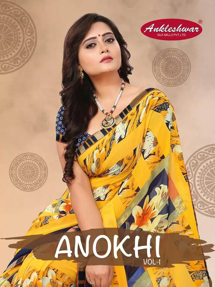 Ankleshwar Silk Mills Pvt. Ltd.
