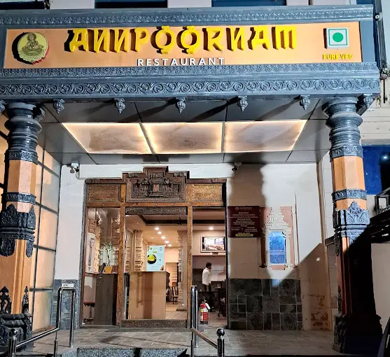 Annpoornam - Best South Indian Restaurant In Jaipur