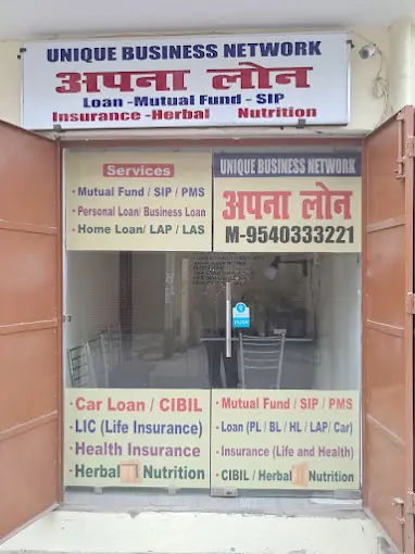 Apna Loan