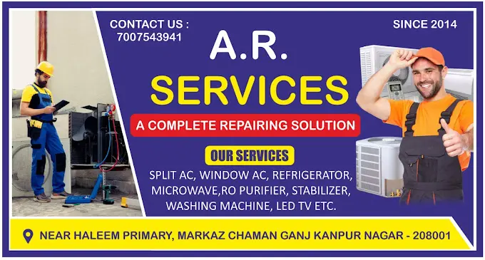 A.R. Services