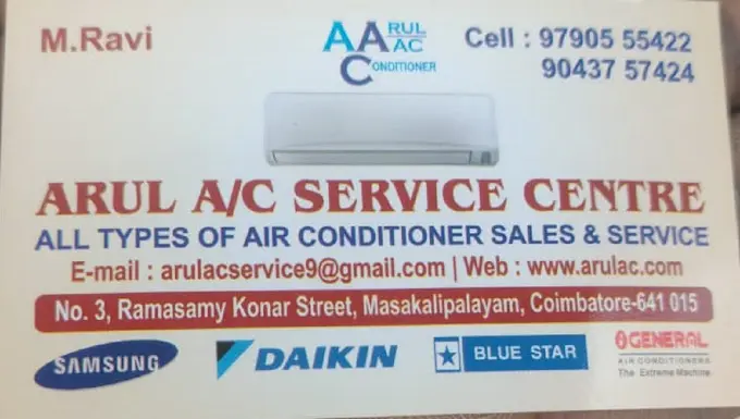 Arul AC Service Centre