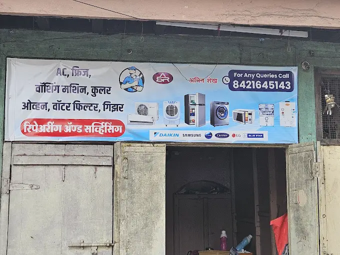 AS Refrigeration