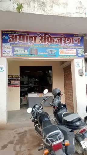 Ayansh Refrigeration