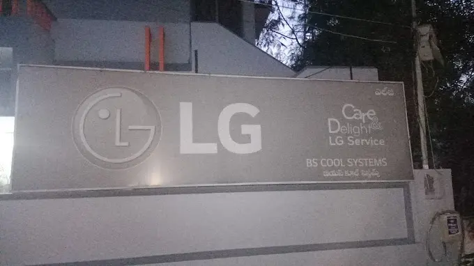 B S COOL SYSTEMS