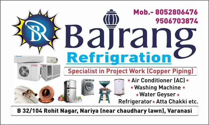 Bajrang Refrigeration