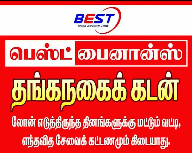 BEST FINANCE CORPORATION LTD
